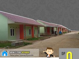 2 Kamar Vila for sale in Lampung, Sukarame, Bandar Lampung, Lampung