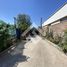  Land for sale in Santiago, Santiago, Santiago, Santiago
