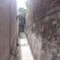 2 Bedroom Apartment for sale in Jesus Maria, Aguascalientes, Jesus Maria, Aguascalientes