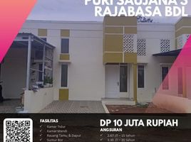 2 Kamar Rumah for sale in Lampung, Kedaton, Bandar Lampung, Lampung