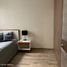 Condominium 2 chambre à vendre à Cuauhtemoc, Mexico City, Cuauhtemoc