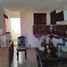 2 Bedroom Condo for sale in Morelia, Michoacan, Morelia