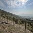  Land for sale in Chile, Santiago, Santiago, Santiago, Chile