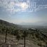  Land for sale in Chile, Santiago, Santiago, Santiago, Chile