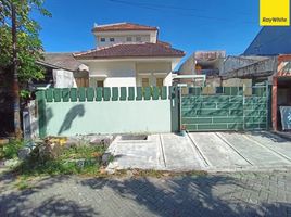 4 Schlafzimmer Villa zu verkaufen in Gunung Anyar, East Jawa, Gunung Anyar