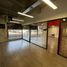 202 SqM Office for sale in Cautin, Araucania, Temuco, Cautin