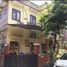 Maison 7 chambre à vendre à Tenggilis Mejoyo, East Jawa, Tenggilis Mejoyo, Surabaya, East Jawa
