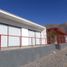  Terreno (Parcela) en venta en Los Andes, Valparaíso, Rinconada, Los Andes