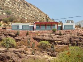  Terreno (Parcela) en venta en Los Andes, Valparaíso, Rinconada, Los Andes