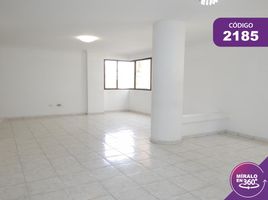 2 Bedroom Apartment for sale in Atlantico, Barranquilla, Atlantico