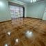 2 chambre Appartement for sale in Cordillera, Santiago, Puente Alto, Cordillera
