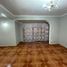 2 chambre Appartement for sale in Cordillera, Santiago, Puente Alto, Cordillera