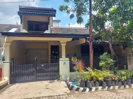 Maison 3 chambre à vendre à Rungkut, East Jawa, Rungkut