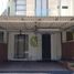 3 Habitación Villa en venta en Kenjeran, East Jawa, Kenjeran, Surabaya, East Jawa