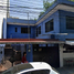 Villa 3 chambre à vendre à Benito Juarez, Mexico City, Benito Juarez