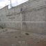  Terreno (Parcela) en venta en Tlahuac, Ciudad de México, Tlahuac