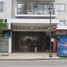 29 m² Office for sale in Talca, Maule, Maule, Talca