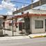 4 Bedroom House for rent in Reynosa, Tamaulipas, Reynosa, Tamaulipas, Mexico