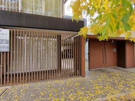 1 chambre Appartement for sale in Lujan, Buenos Aires, Lujan