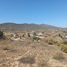  Land for sale in Chile, Coquimbo, Elqui, Coquimbo, Chile