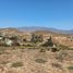  Land for sale in Chile, Coquimbo, Elqui, Coquimbo, Chile