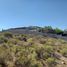  Land for sale in Chile, Coquimbo, Elqui, Coquimbo, Chile