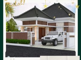 在雍亚卡他出售的3 卧室 屋, Seyegan, Sleman, 雍亚卡他