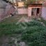  Terreno (Parcela) en venta en Maipo, Santiago, San Bernardo, Maipo
