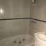 1 Habitación Departamento en venta en Morón, Buenos Aires, Morón