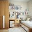 1 Habitación Departamento en venta en Pasig City, Metro Manila, Pasig City