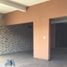 4 Habitación Casa en venta en Cuauhtemoc, Colima, Cuauhtemoc