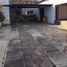 4 Habitación Casa en venta en Cuauhtemoc, Colima, Cuauhtemoc