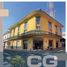 1 Schlafzimmer Appartement zu vermieten in Rio Blanco, Veracruz, Rio Blanco