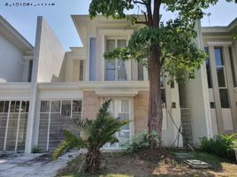 3 Bedroom House for sale in Mulyorejo, Surabaya, Mulyorejo