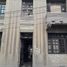 310 m² Office for sale in Santiago, Santiago, Santiago, Santiago