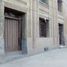 310 m² Office for sale in Santiago, Santiago, Santiago, Santiago