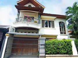3 Bedroom House for sale in Tegalrejo, Yogyakarta, Tegalrejo