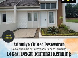 2 Bedroom House for sale in Lampung, Sukarame, Bandar Lampung, Lampung