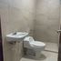 3 Schlafzimmer Appartement zu verkaufen in Irapuato, Guanajuato, Irapuato
