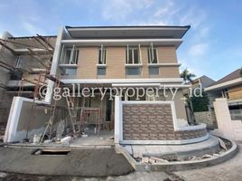 4 Habitación Villa en venta en Sukolilo, East Jawa, Sukolilo