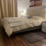 4 Habitación Villa en venta en Chile, Puerto Montt, Llanquihue, Los Lagos, Chile