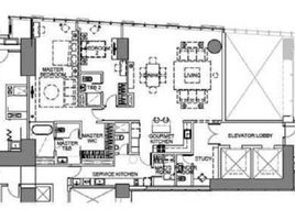 2 Bedroom Condo for sale at Park Central Towers, Makati City