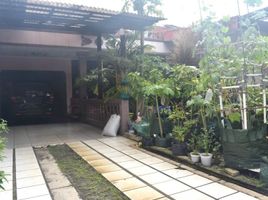 7 Kamar Rumah for sale in Cakung, Jakarta Timur, Cakung