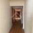 9 Habitación Casa en venta en Colegio Alonso de Ercilla, La Serena, Coquimbo