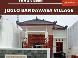 2 Schlafzimmer Villa zu verkaufen in Prambanan, Jawa Tengah, Prambanan