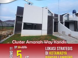 2 Kamar Rumah for sale in Lampung, Kedaton, Bandar Lampung, Lampung