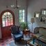 Maison 3 chambre à vendre à Cuernavaca, Morelos, Cuernavaca