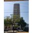 1 chambre Appartement for sale in Chaco, San Fernando, Chaco