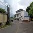 3 Bedroom House for sale in Badung, Bali, Kuta, Badung