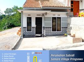 2 Bedroom House for sale in Lampung, Pagelaran, Lampung Selatan, Lampung